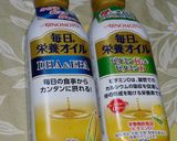 鯛のフライ☆トマトソース作り方1写真
