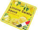 KALDI試食★ブルグルの塩レモンサラダ作り方9写真