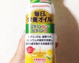 HB使用♪毎日栄養オイルのミルク食パン☆作り方2写真
