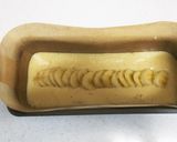 簡単バナナパウンドケーキ作り方7写真