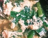 ニラ玉のおつゆ♪めんつゆ簡単♪大量消費！作り方4写真