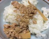 たけのこのたっぷりそぼろ煮作り方9写真