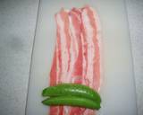 豚バラ肉で巻き♪巻き♪作り方2写真