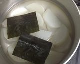 お手軽おでん作り方2写真