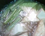 ふきと厚揚げのアッサリ煮作り方4写真