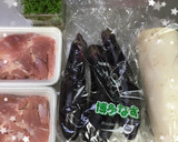 ヘルシー&簡単♡ナスと鶏肉のみぞれ餡かけ作り方1写真