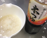 ヘルシー&簡単♡ナスと鶏肉のみぞれ餡かけ作り方2写真