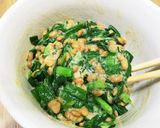 にら納豆…にら大量消費♩作り方3写真