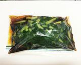 簡単 ピリリ！と辛い葉ワサビの醤油漬け作り方6写真