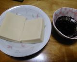 高野豆腐とひじきの煮物作り方1写真