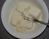 ダイエットに！豆腐ご飯作り方1写真