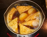 簡単！大根と厚揚げの煮物作り方4写真