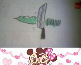 ささぎ味噌作り方2写真