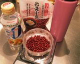 簡単！魔法瓶でおしるこダイエット！作り方1写真