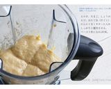（MEC&ローカーボ）低糖質ミートボール作り方4写真