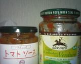 生ハムと茄子のスパゲッティー作り方4写真