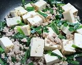 焼き豆腐とニラの挽肉あんかけ作り方5写真