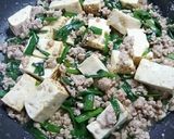 焼き豆腐とニラの挽肉あんかけ作り方6写真