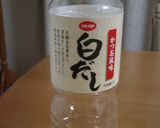 めちゃうま☆大根＆魚の京風煮物作り方3写真