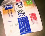 乗っけるだけ！ヨーグルきなこトースト作り方1写真