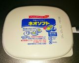 乗っけるだけ！ヨーグルきなこトースト作り方2写真