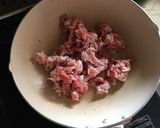 夏の甘辛ひやしうどん作り方2写真