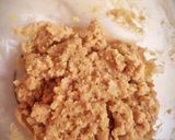 アメリカで学んだ とろける「生クッキー」作り方1写真
