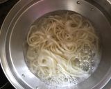 夏の甘辛ひやしうどん作り方6写真