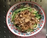 夏の甘辛ひやしうどん作り方11写真