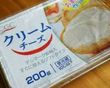 スモサとクリチのマカサラ作り方6写真