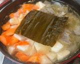簡単もつ煮風！鶏肉と根菜の煮込み作り方3写真