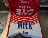 ブルーベリー🫐ヨーグルトアイス！作り方1写真