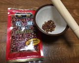 刀削麺の汁なし担々麺作り方3写真