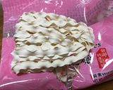 刀削麺の汁なし担々麺作り方6写真