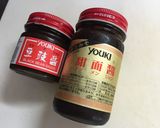 刀削麺の汁なし担々麺作り方11写真