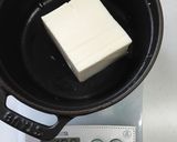 ストウブミニ（１２）で豆腐ブランマンジェ作り方1写真