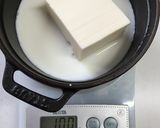 ストウブミニ（１２）で豆腐ブランマンジェ作り方2写真