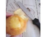 アイスクリームコーンカップケーキ作り方1写真