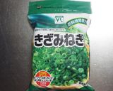 息子宛⑩「簡単大盛納豆スパゲティ」作り方2写真