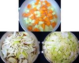 素材の味を大切煮作り方3写真