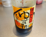 お弁当のおかずに♪ミニトマトのゴマ和え作り方1写真