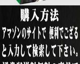 美味ドレのジャガイモは冷凍保存がお奨め！作り方18写真