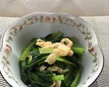 お揚げさんと小松菜のおひたし作り方4写真