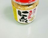 酒の肴❤簡単❤豚挽き肉のスタミナ揚げ作り方1写真