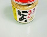 酒の肴❤簡単❤豚挽き肉のスタミナ揚げ作り方1写真