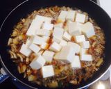和風☆マーボー豆腐！丼で作り方4写真