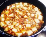 和風☆マーボー豆腐！丼で作り方5写真