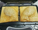 簡単クロワッサン鯛焼き風作り方6写真
