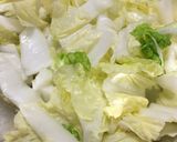 刺身のツマを使った野菜マリネ作り方1写真