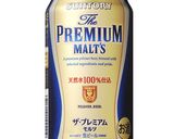 ビーフステーキ クリーミーレモンソース作り方1写真